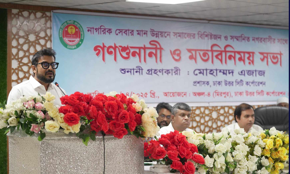 মিরপুরে ফুটপাত দখলমুক্ত করতে ৩ দিন অভিযান চালাবে ডিএনসিসি